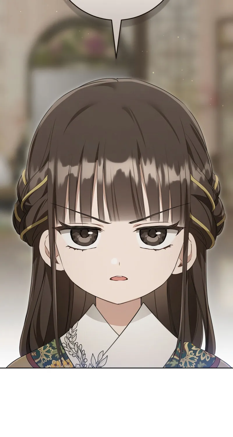 I Became the Despised Granddaughter of the Powerful Martial Arts Family Chapter 52 page 14 - 