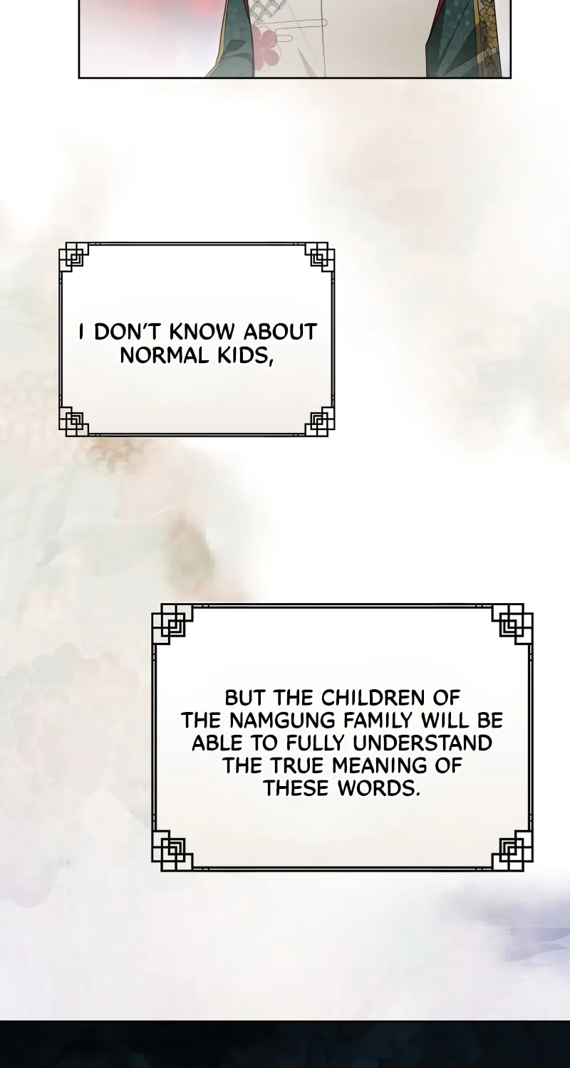 I Became the Despised Granddaughter of the Powerful Martial Arts Family Chapter 52 page 16 - 
