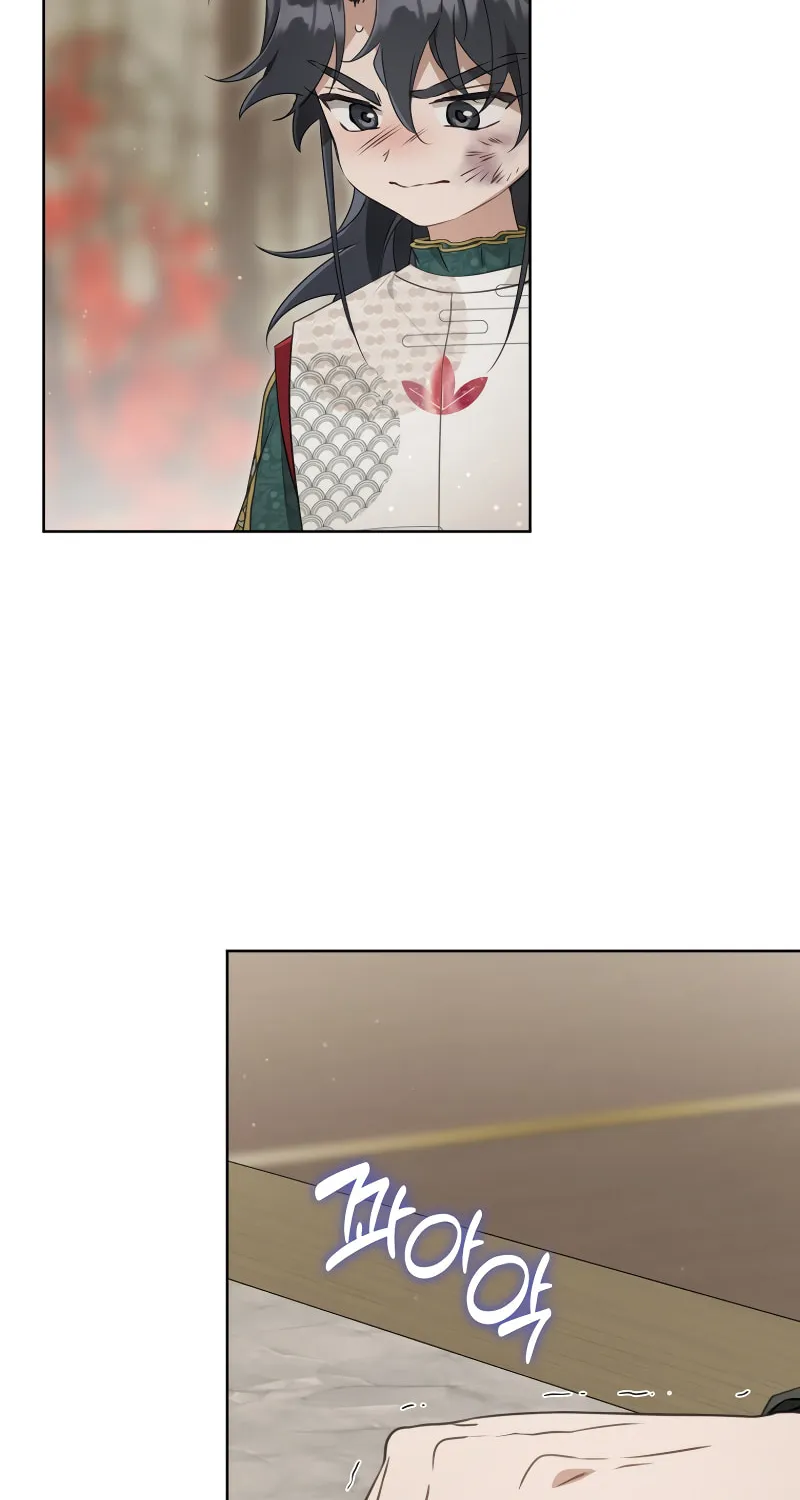 I Became the Despised Granddaughter of the Powerful Martial Arts Family Chapter 52 page 18 - 