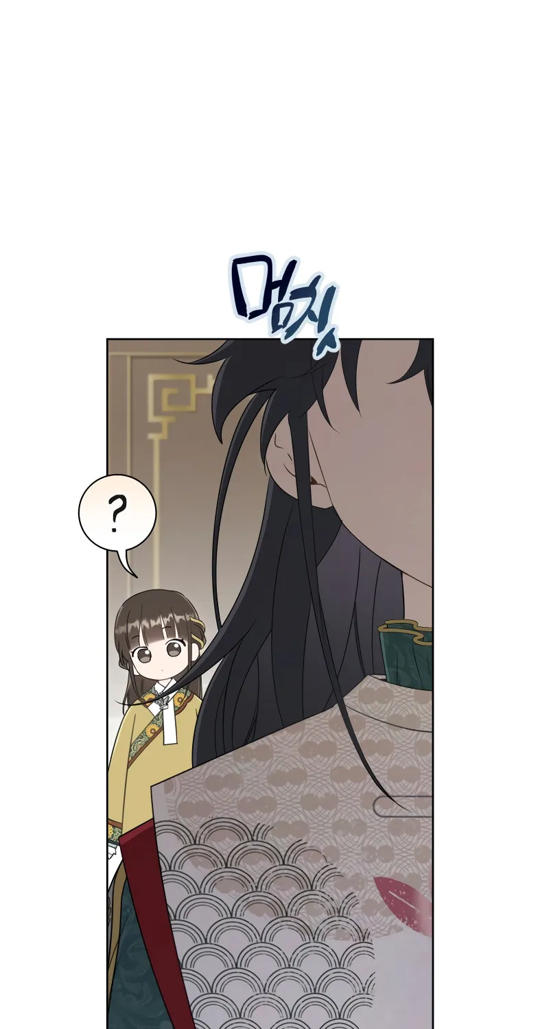 I Became the Despised Granddaughter of the Powerful Martial Arts Family Chapter 52 page 22 - 