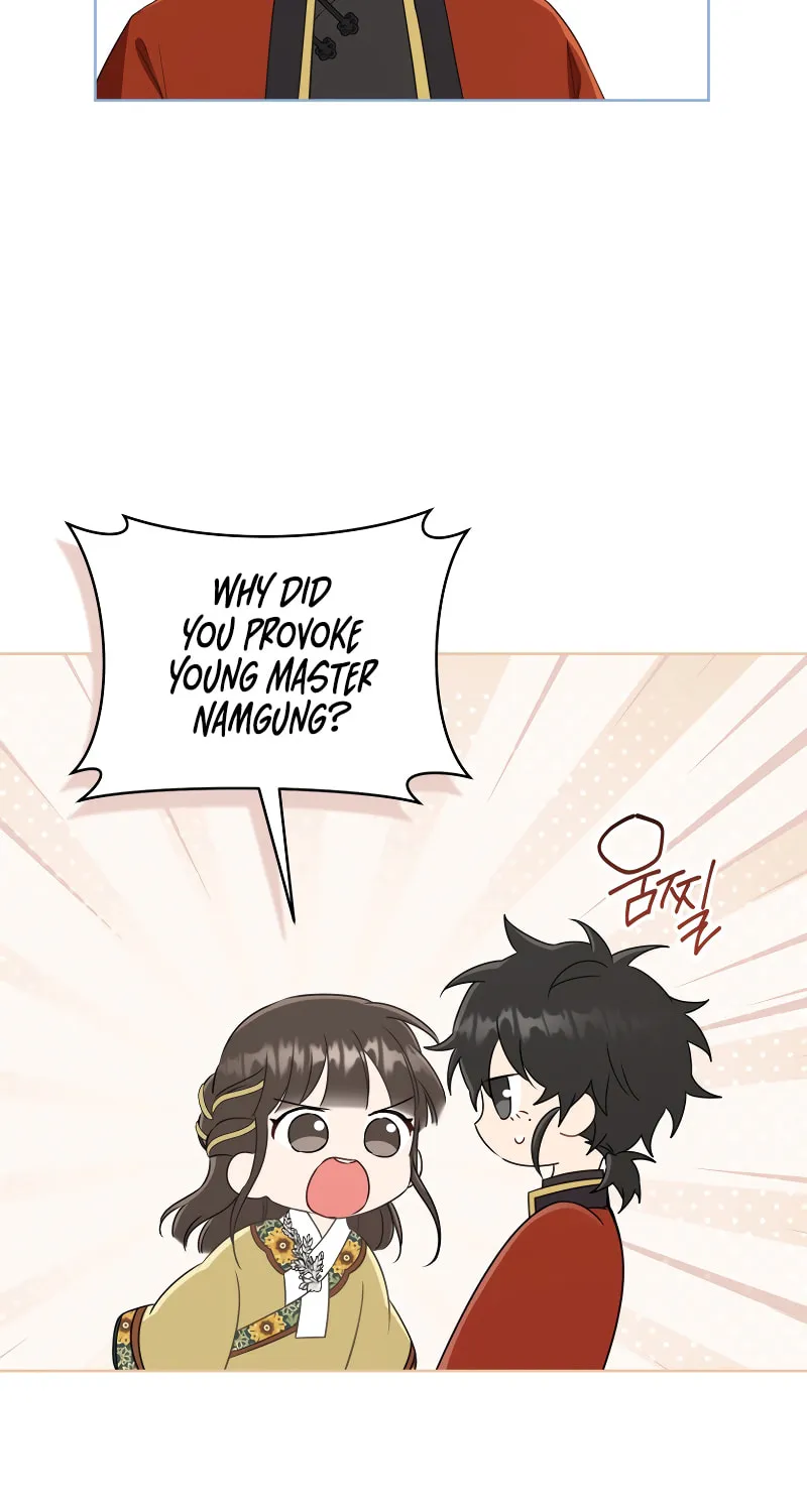 I Became the Despised Granddaughter of the Powerful Martial Arts Family Chapter 52 page 33 - 