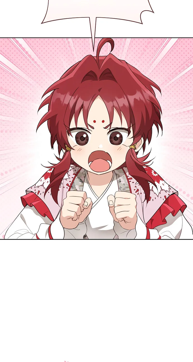 I Became the Despised Granddaughter of the Powerful Martial Arts Family Chapter 52 page 48 - 