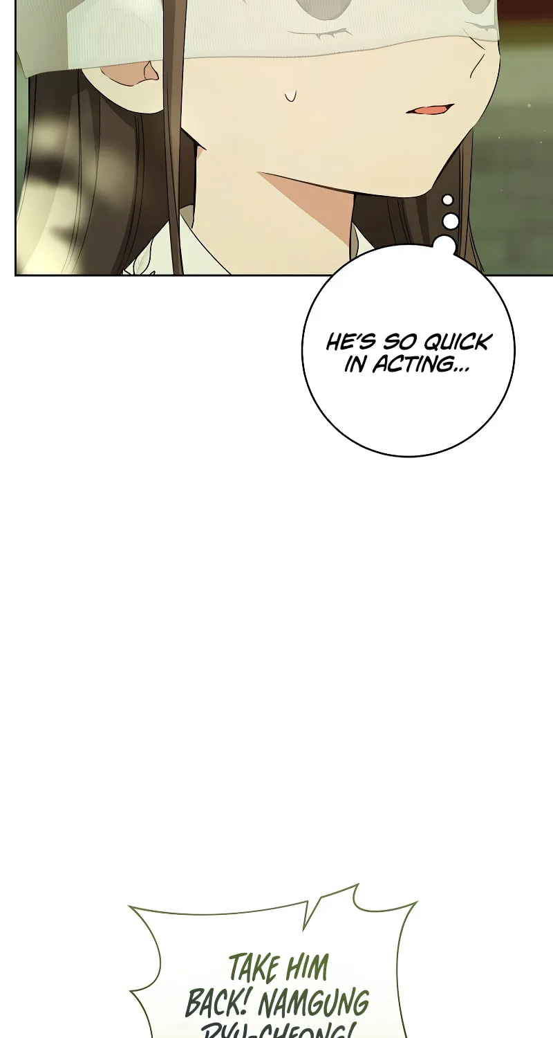 I Became the Despised Granddaughter of the Powerful Martial Arts Family Chapter 52 page 53 - 