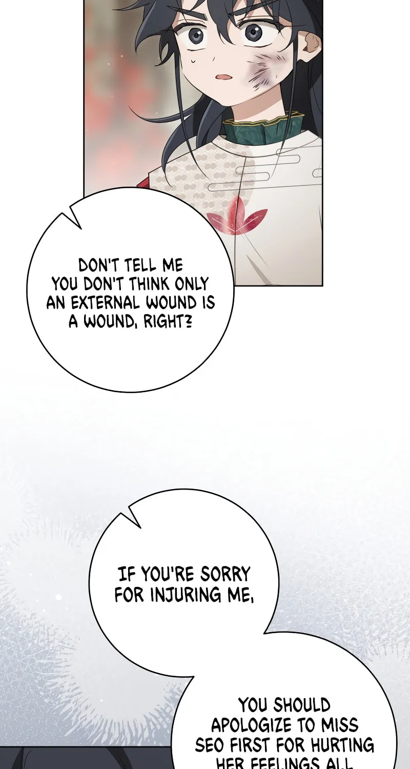 I Became the Despised Granddaughter of the Powerful Martial Arts Family Chapter 52 page 9 - 