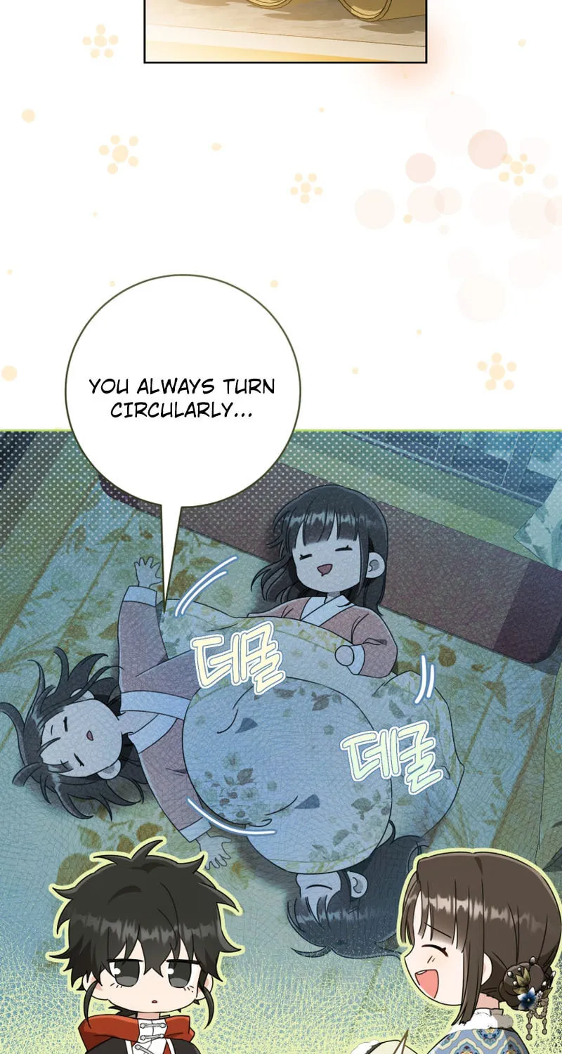 I Became the Despised Granddaughter of the Powerful Martial Arts Family Chapter 53 page 15 - 