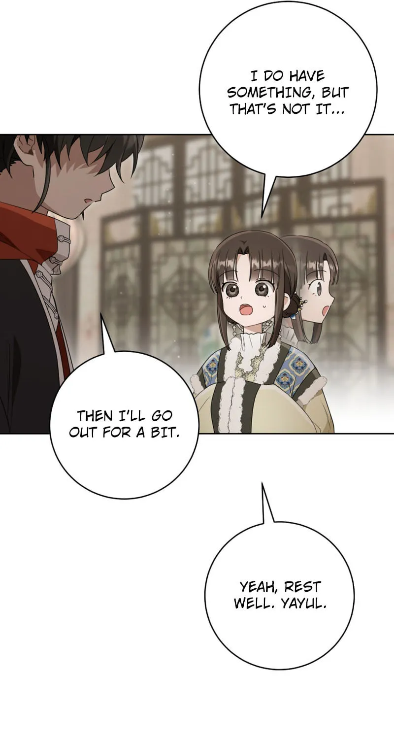 I Became the Despised Granddaughter of the Powerful Martial Arts Family Chapter 53 page 23 - 