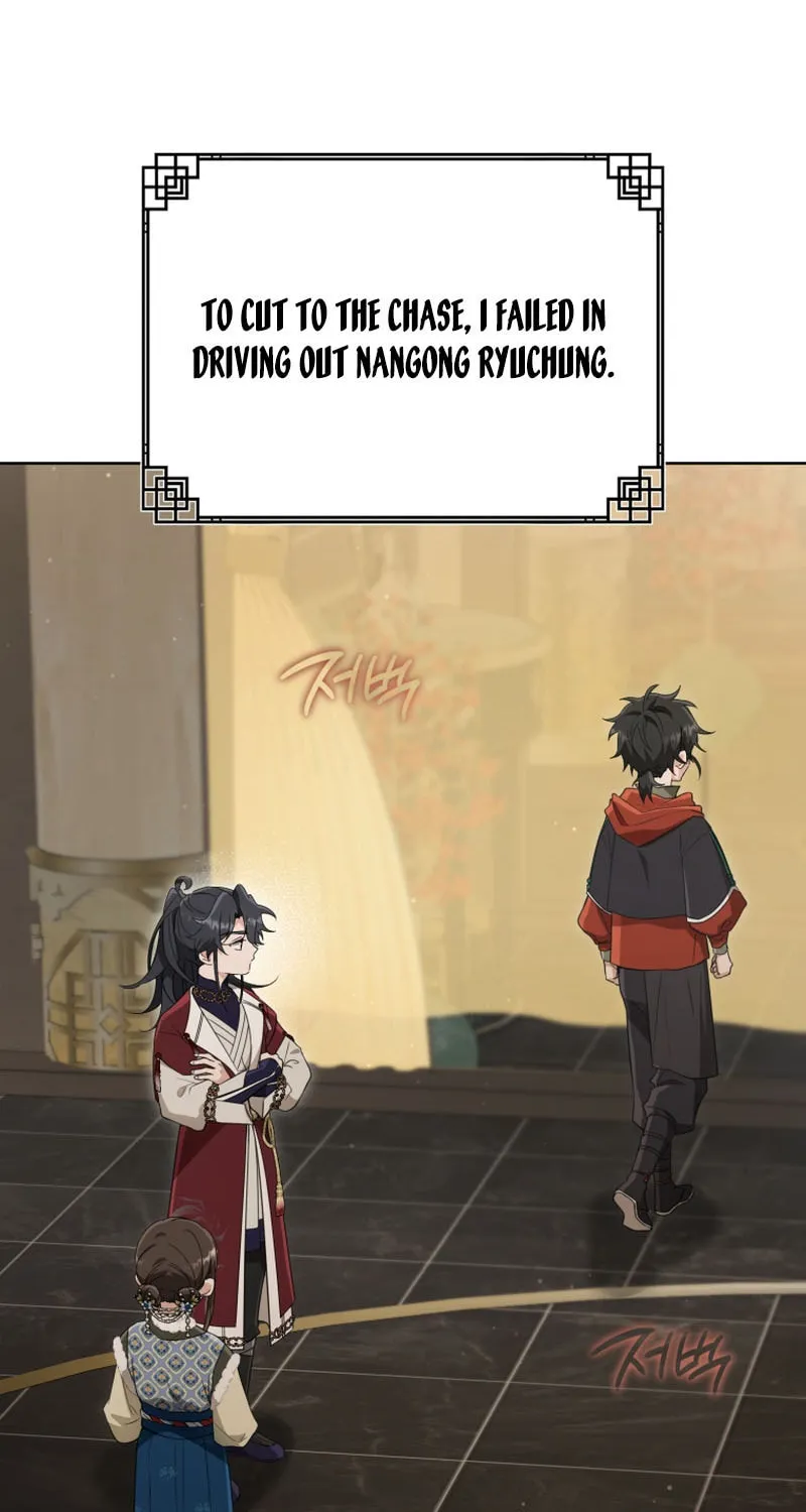 I Became the Despised Granddaughter of the Powerful Martial Arts Family Chapter 53 page 24 - 