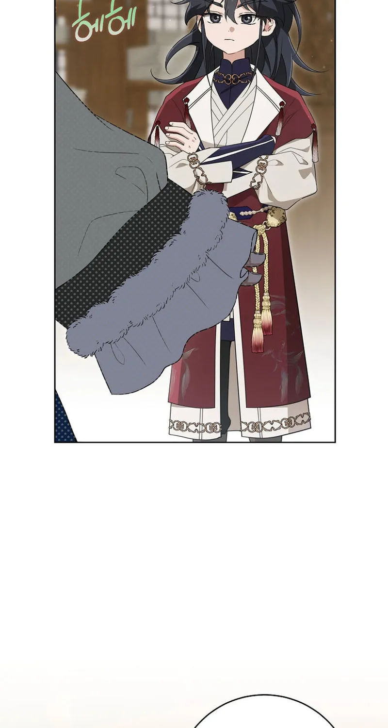 I Became the Despised Granddaughter of the Powerful Martial Arts Family Chapter 53 page 46 - 