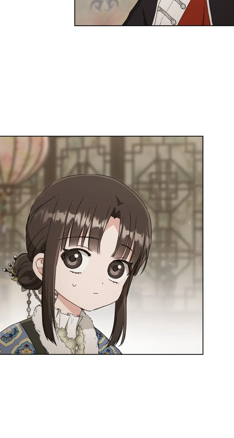 I Became the Despised Granddaughter of the Powerful Martial Arts Family Chapter 53 page 8 - 