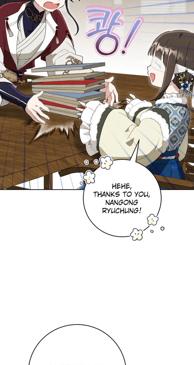 I Became the Despised Granddaughter of the Powerful Martial Arts Family Chapter 53 page 71 - 