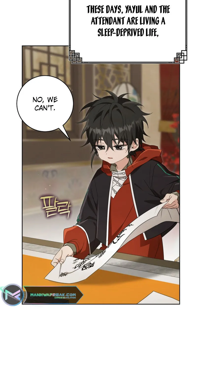 I Became the Despised Granddaughter of the Powerful Martial Arts Family Chapter 53 page 10 - 