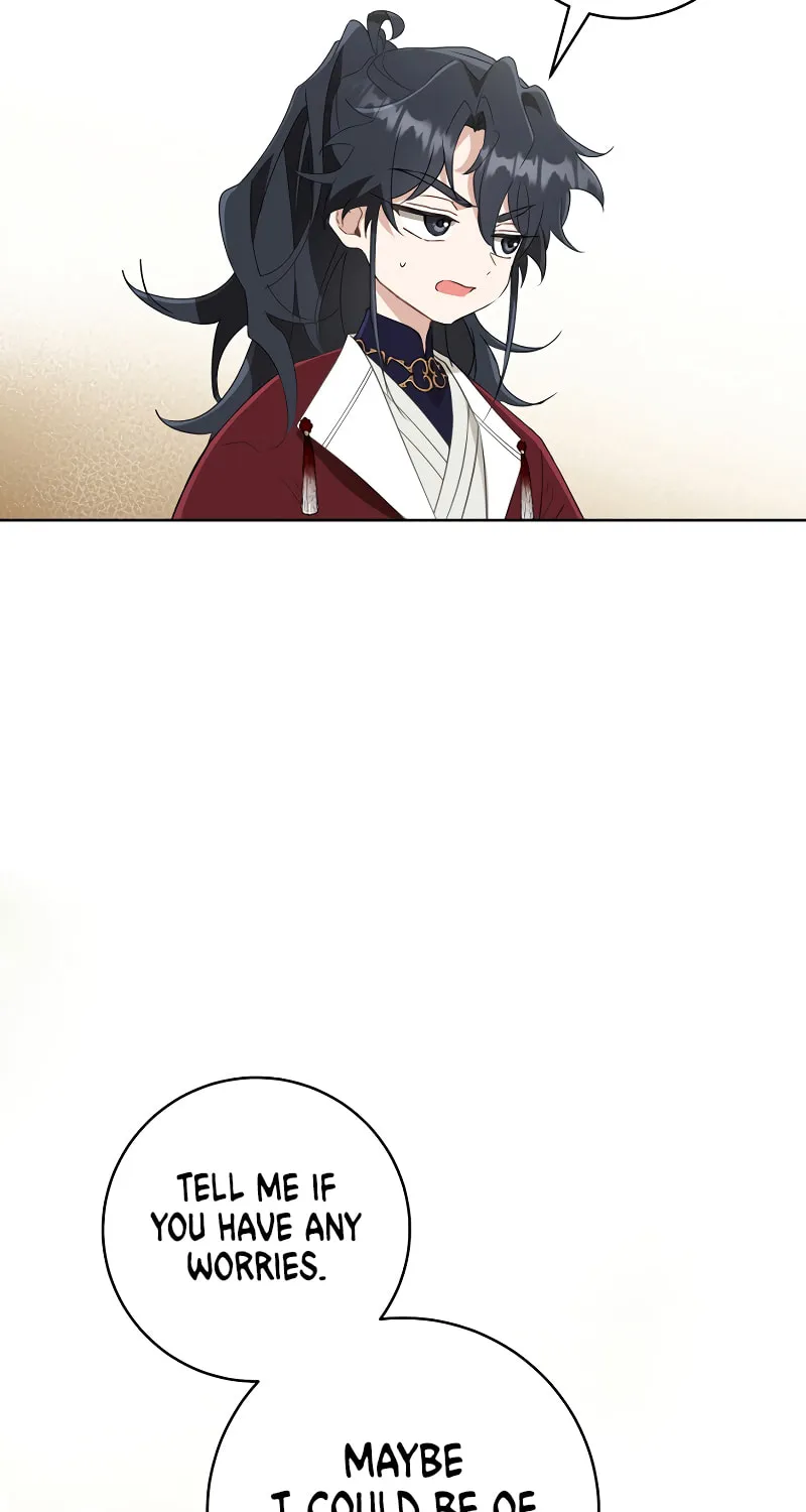 I Became the Despised Granddaughter of the Powerful Martial Arts Family Chapter 54 page 16 - 