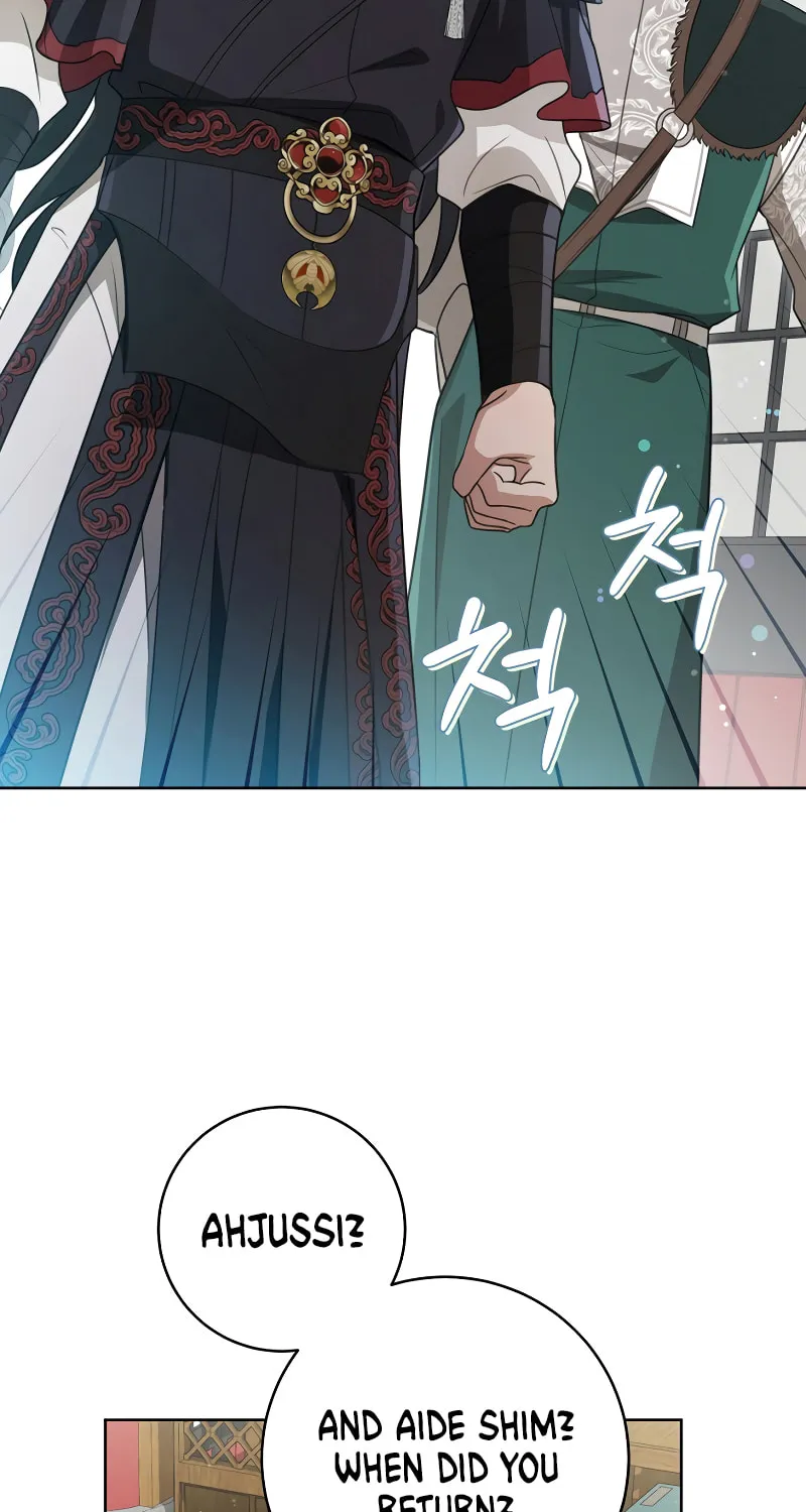 I Became the Despised Granddaughter of the Powerful Martial Arts Family Chapter 54 page 25 - 