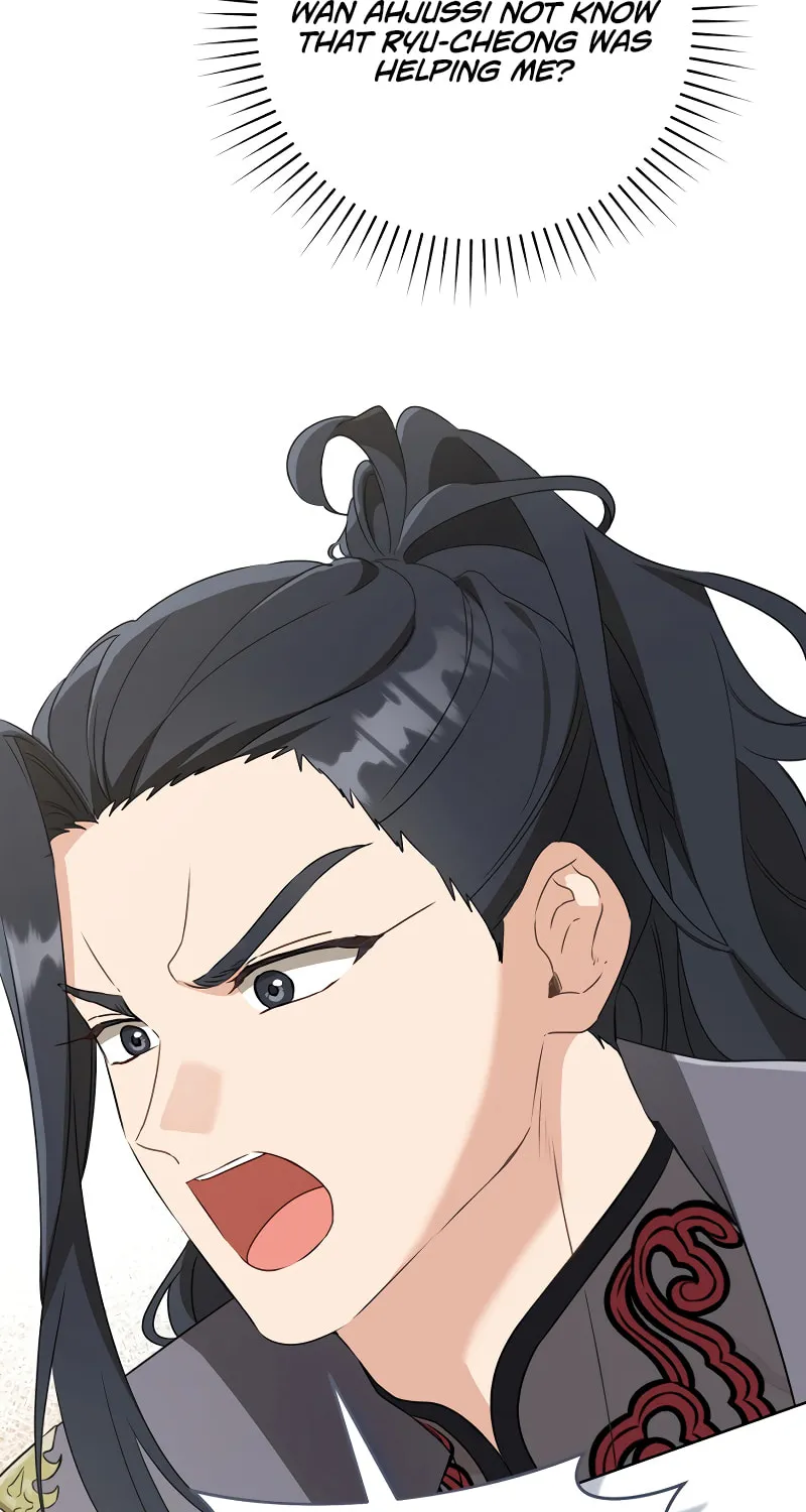 I Became the Despised Granddaughter of the Powerful Martial Arts Family Chapter 54 page 35 - 