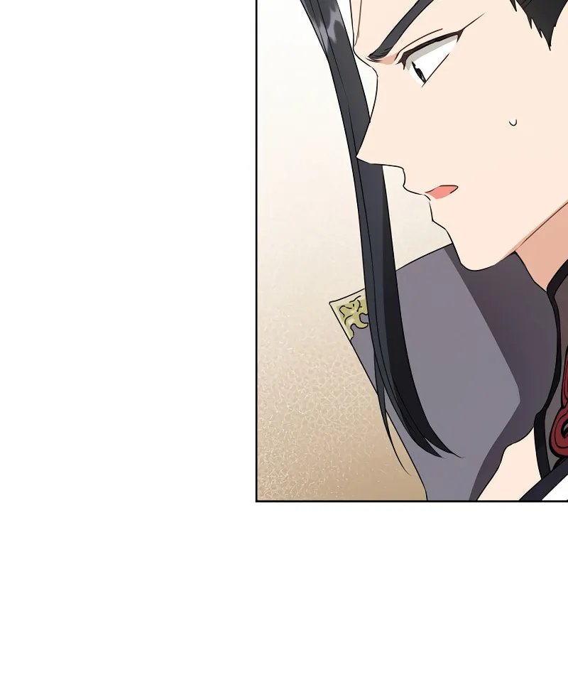 I Became the Despised Granddaughter of the Powerful Martial Arts Family Chapter 54 page 41 - 