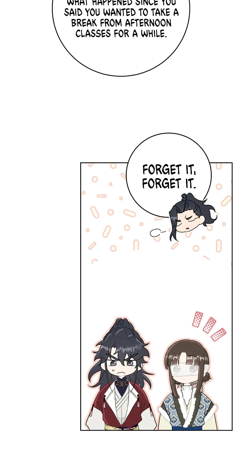 I Became the Despised Granddaughter of the Powerful Martial Arts Family Chapter 54 page 47 - 
