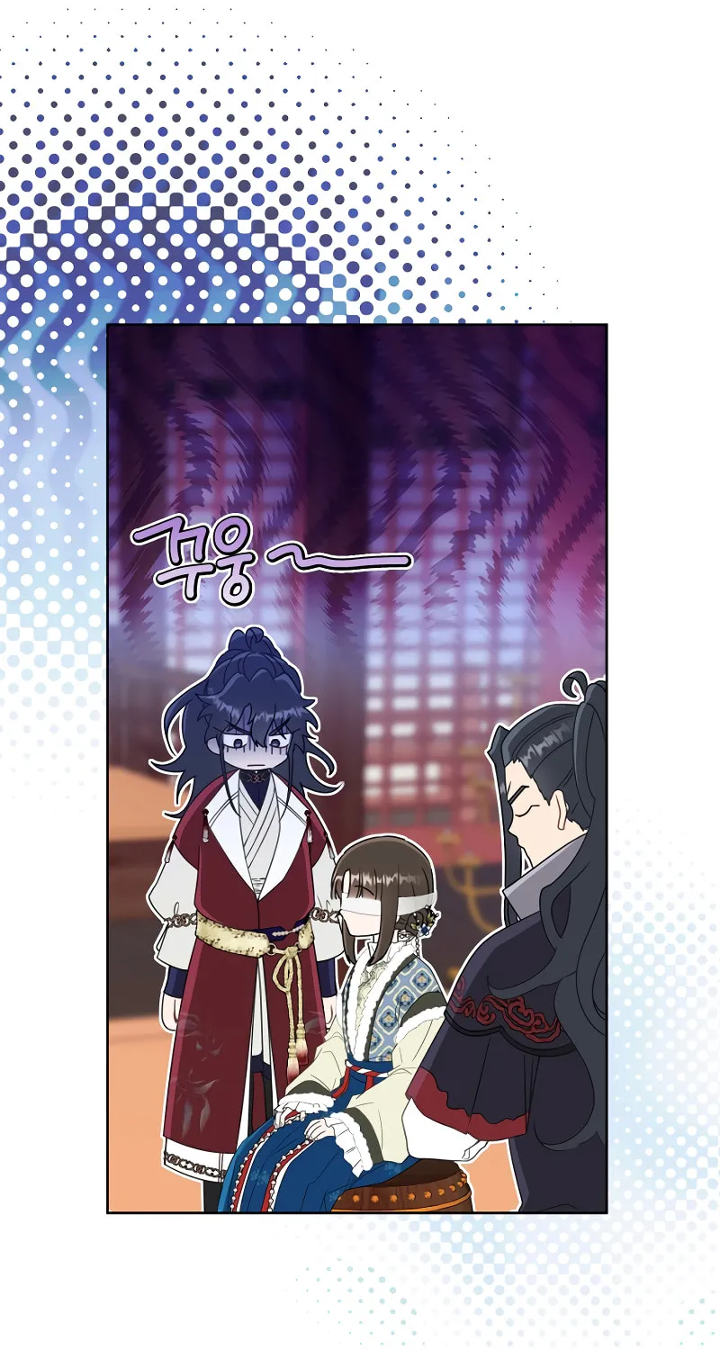 I Became the Despised Granddaughter of the Powerful Martial Arts Family Chapter 54 page 73 - 