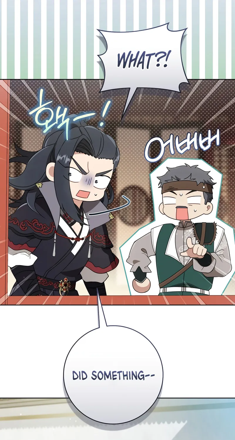 I Became the Despised Granddaughter of the Powerful Martial Arts Family Chapter 55 page 12 - 