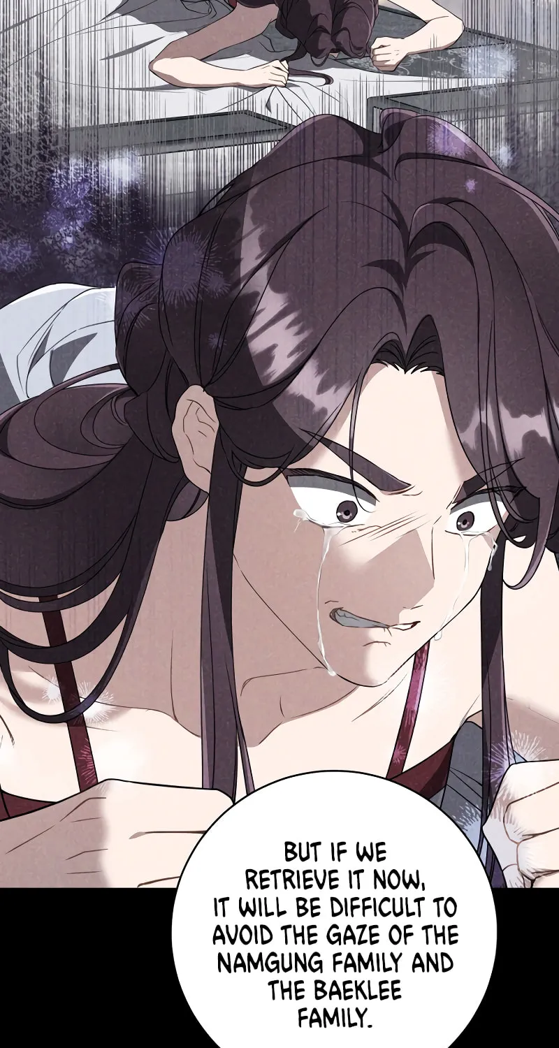 I Became the Despised Granddaughter of the Powerful Martial Arts Family Chapter 55 page 34 - 