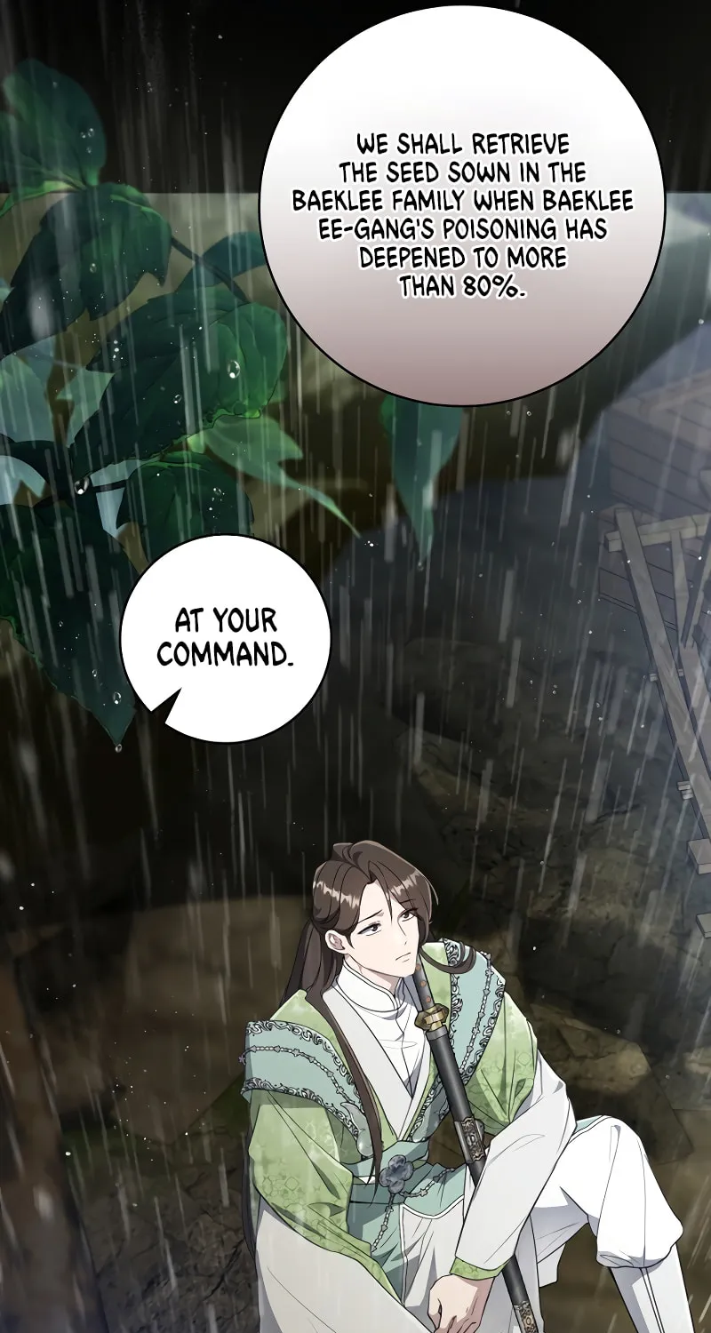 I Became the Despised Granddaughter of the Powerful Martial Arts Family Chapter 55 page 42 - 