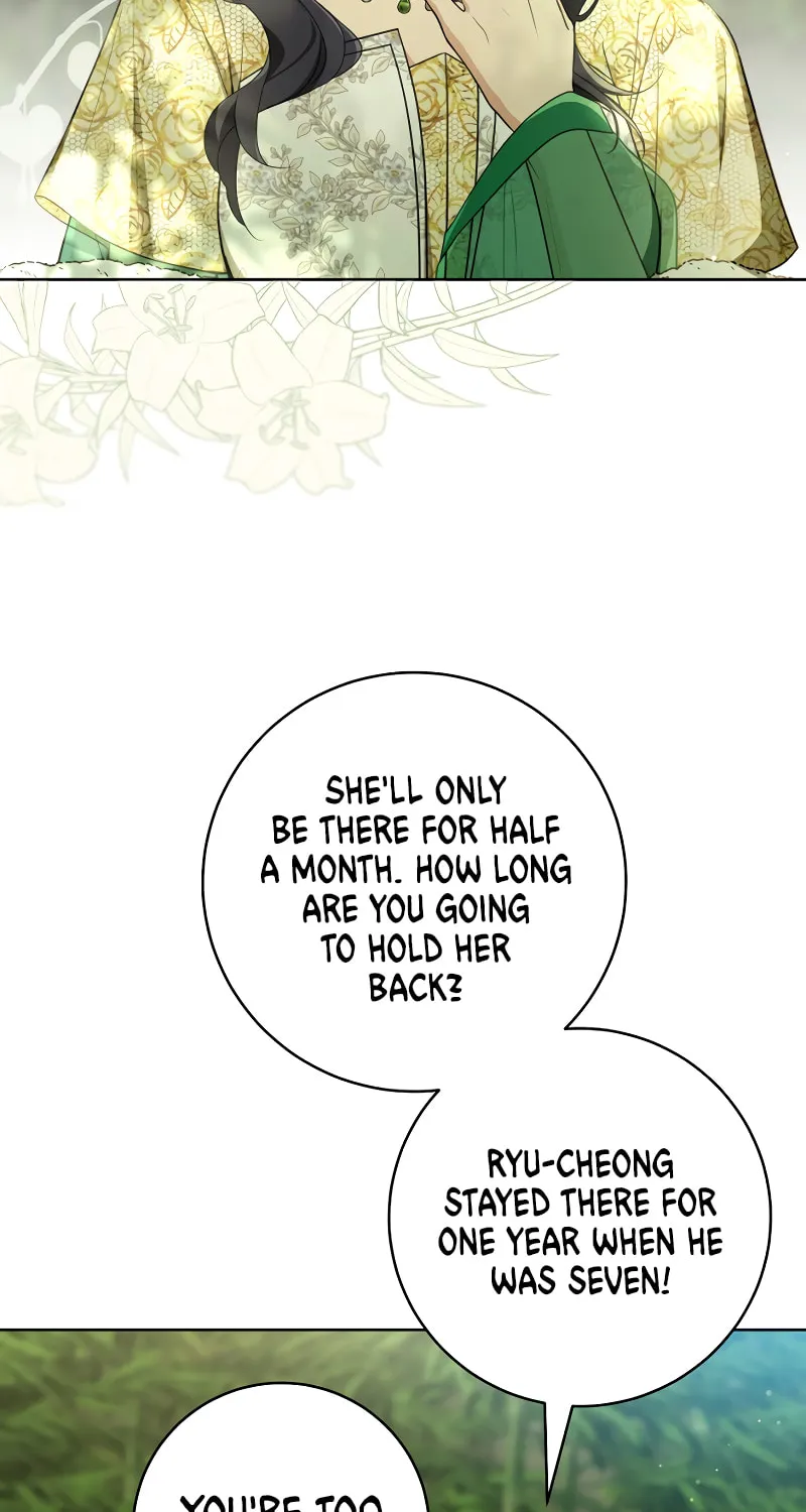 I Became the Despised Granddaughter of the Powerful Martial Arts Family Chapter 55 page 77 - 