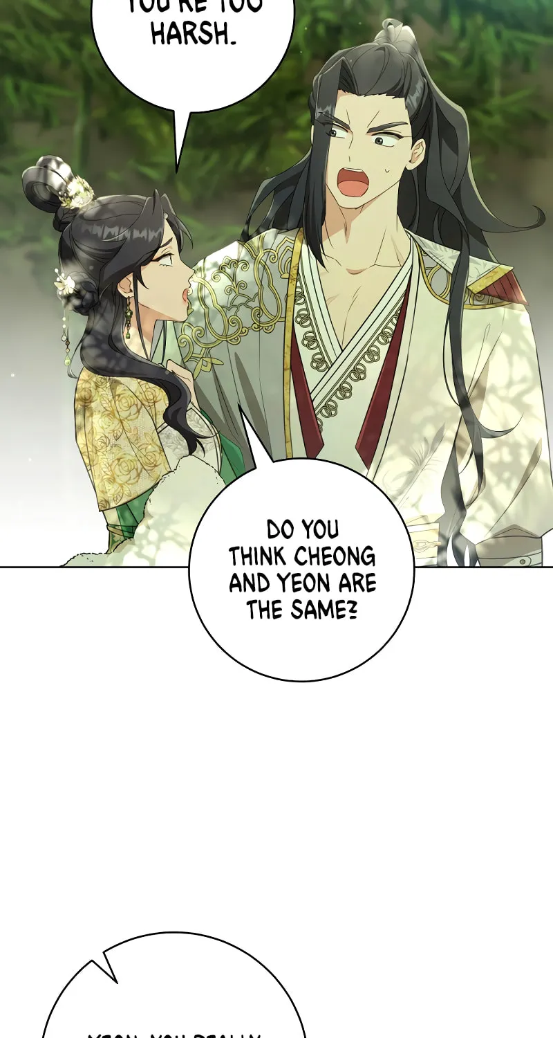 I Became the Despised Granddaughter of the Powerful Martial Arts Family Chapter 55 page 78 - 