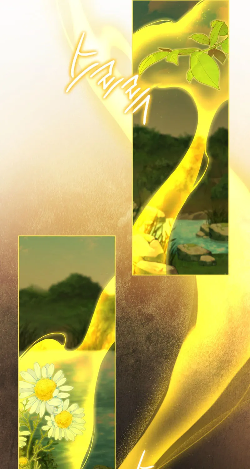 I Became the Despised Granddaughter of the Powerful Martial Arts Family Chapter 56 page 22 - 