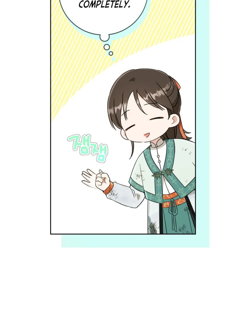 I Became the Despised Granddaughter of the Powerful Martial Arts Family Chapter 56 page 41 - 
