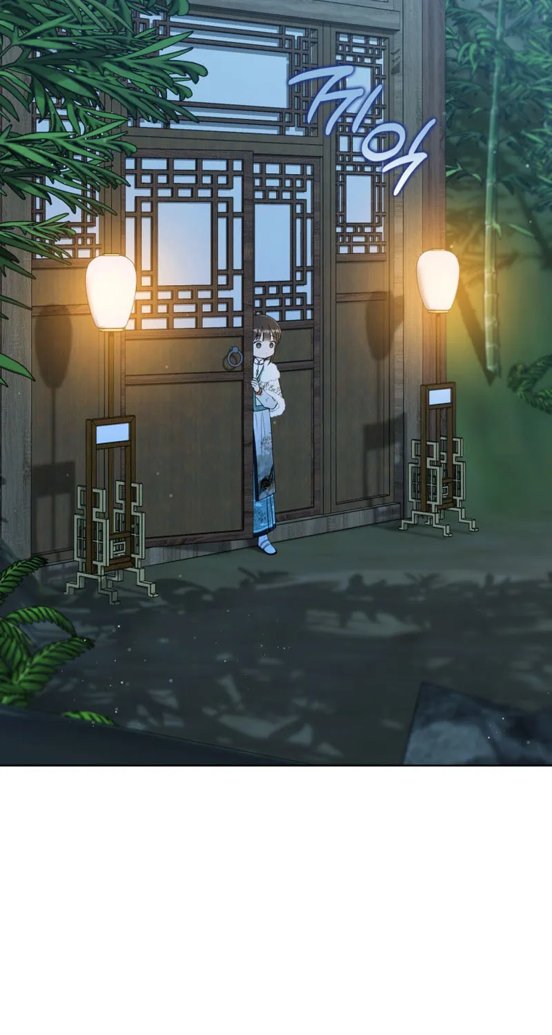 I Became the Despised Granddaughter of the Powerful Martial Arts Family Chapter 56 page 44 - 