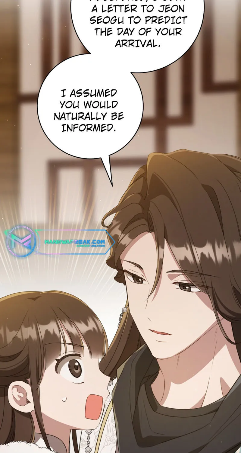 I Became the Despised Granddaughter of the Powerful Martial Arts Family Chapter 56 page 76 - 