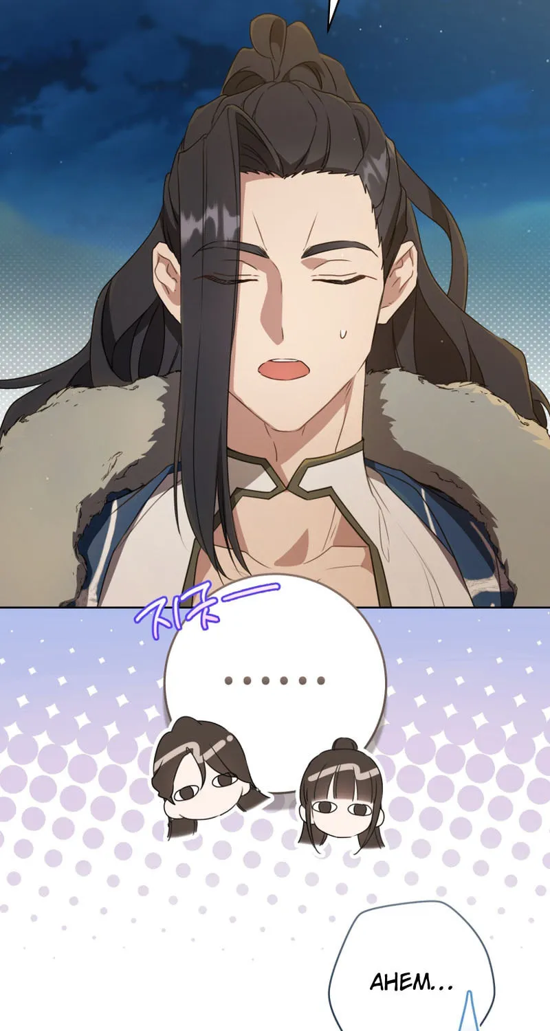 I Became the Despised Granddaughter of the Powerful Martial Arts Family Chapter 56 page 78 - 