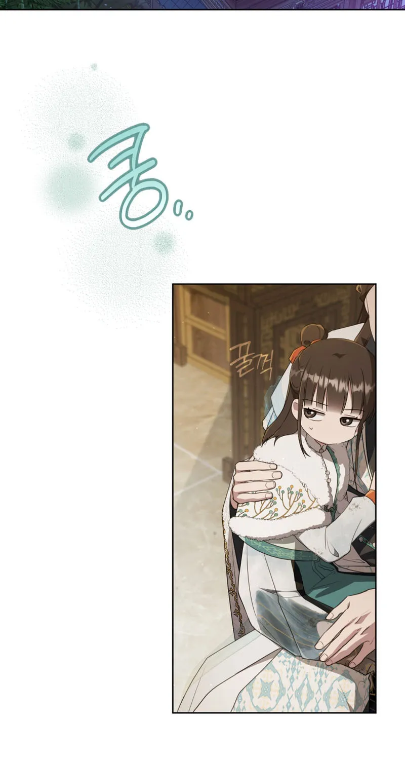 I Became the Despised Granddaughter of the Powerful Martial Arts Family Chapter 56 page 86 - 