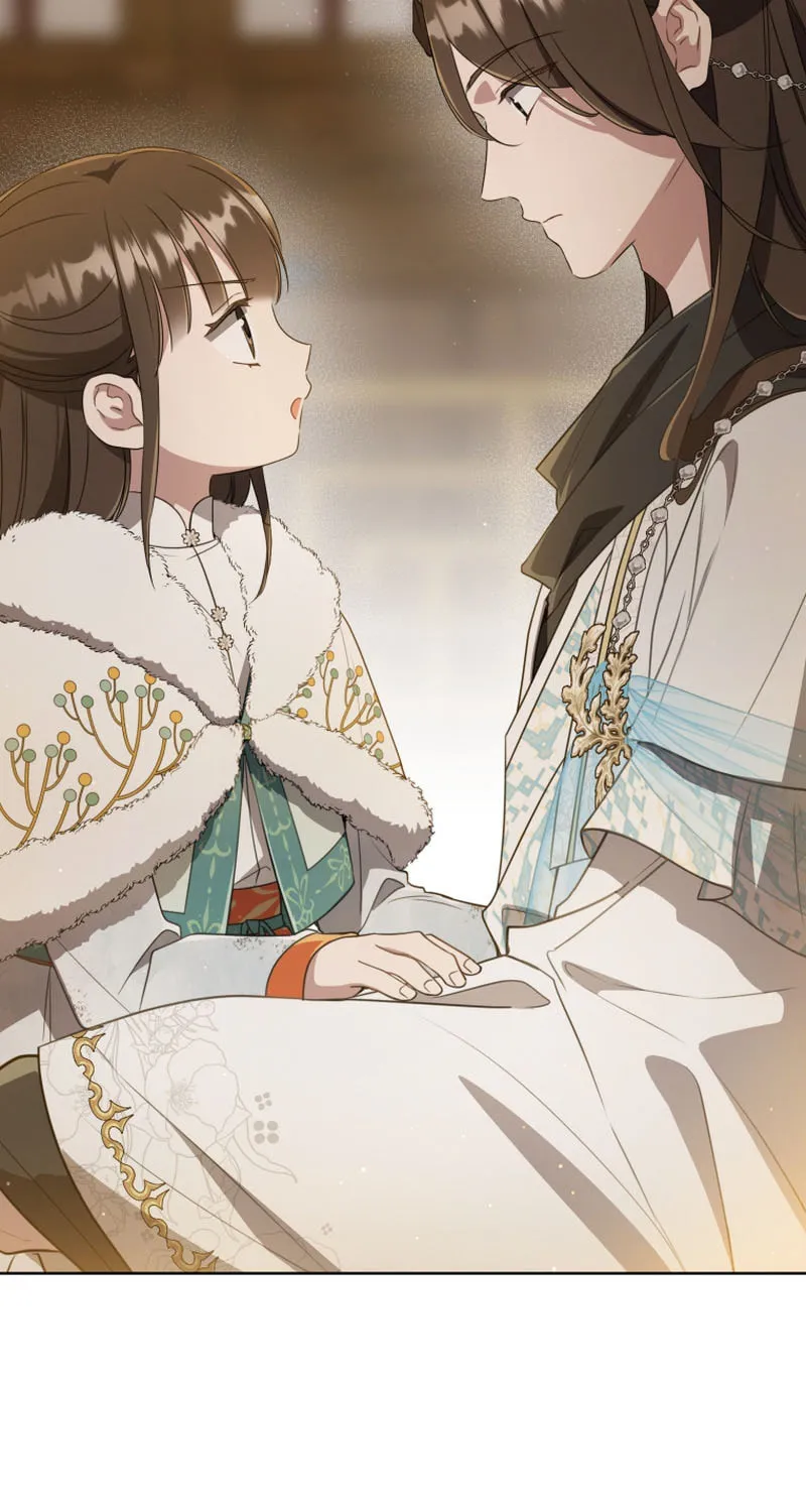 I Became the Despised Granddaughter of the Powerful Martial Arts Family Chapter 56 page 88 - 