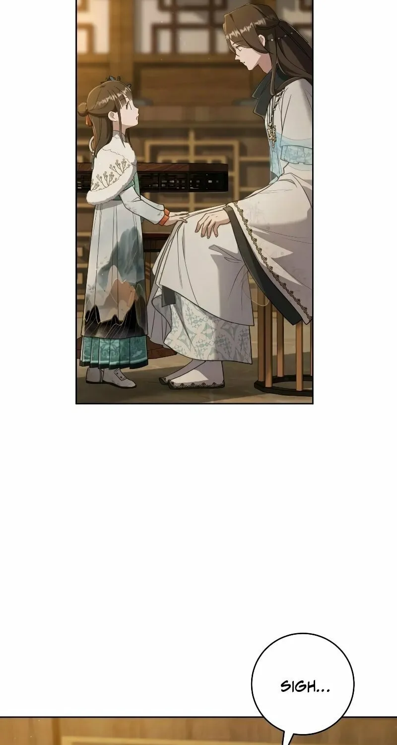 I Became the Despised Granddaughter of the Powerful Martial Arts Family Chapter 57 page 2 - 