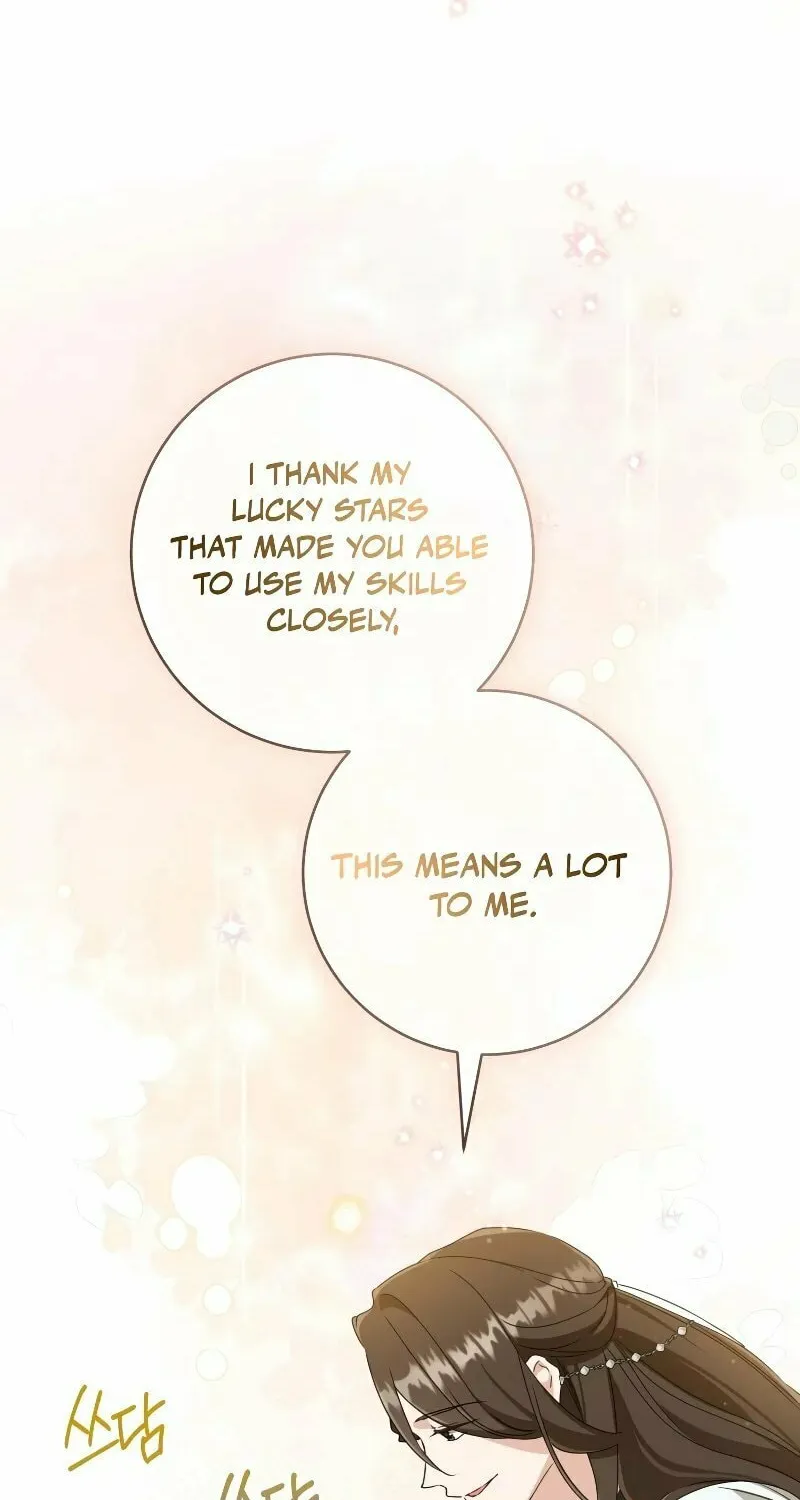 I Became the Despised Granddaughter of the Powerful Martial Arts Family Chapter 57 page 15 - 