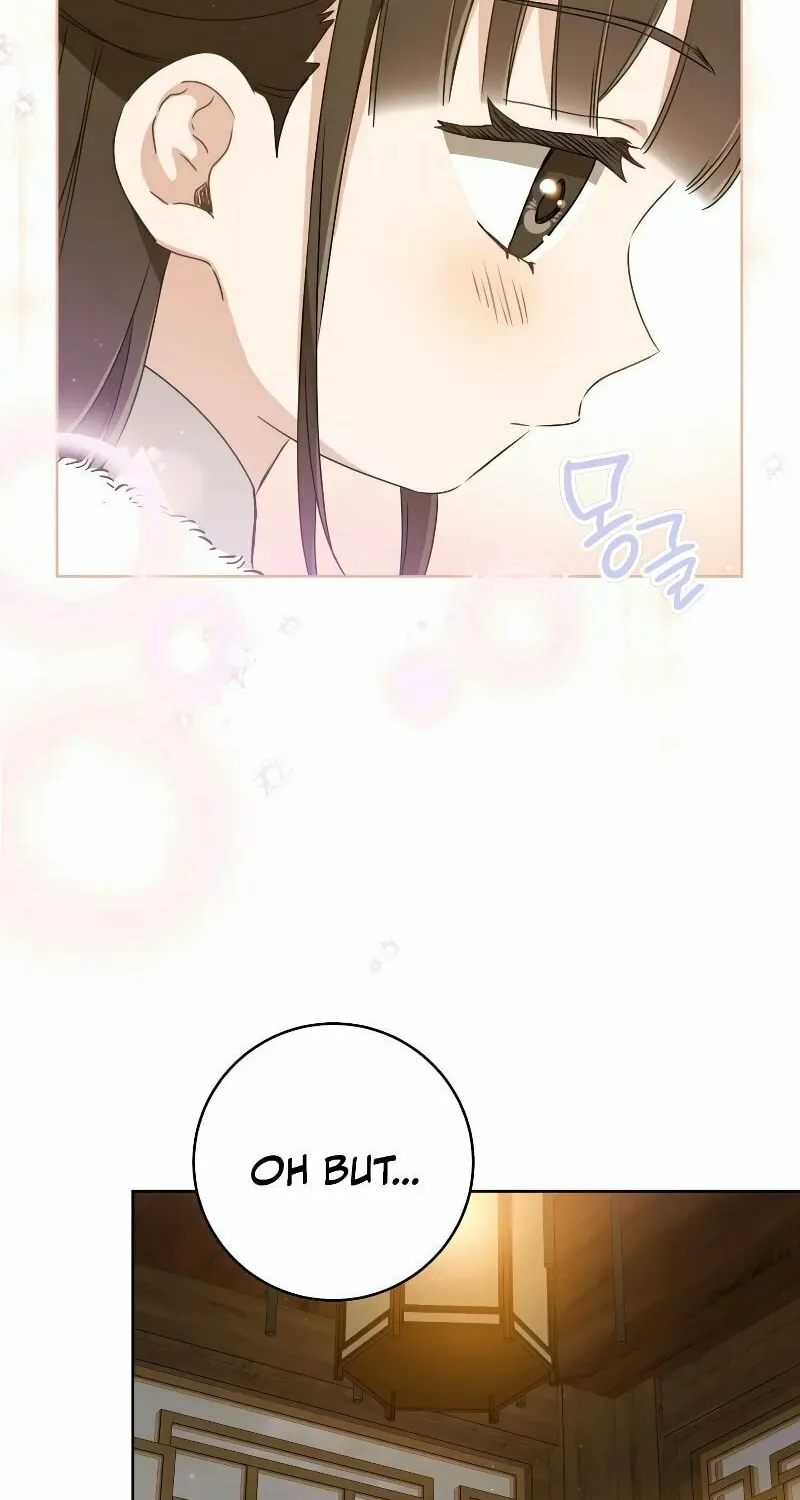 I Became the Despised Granddaughter of the Powerful Martial Arts Family Chapter 57 page 17 - 