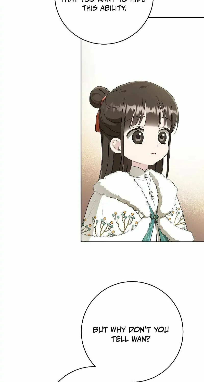 I Became the Despised Granddaughter of the Powerful Martial Arts Family Chapter 57 page 47 - 