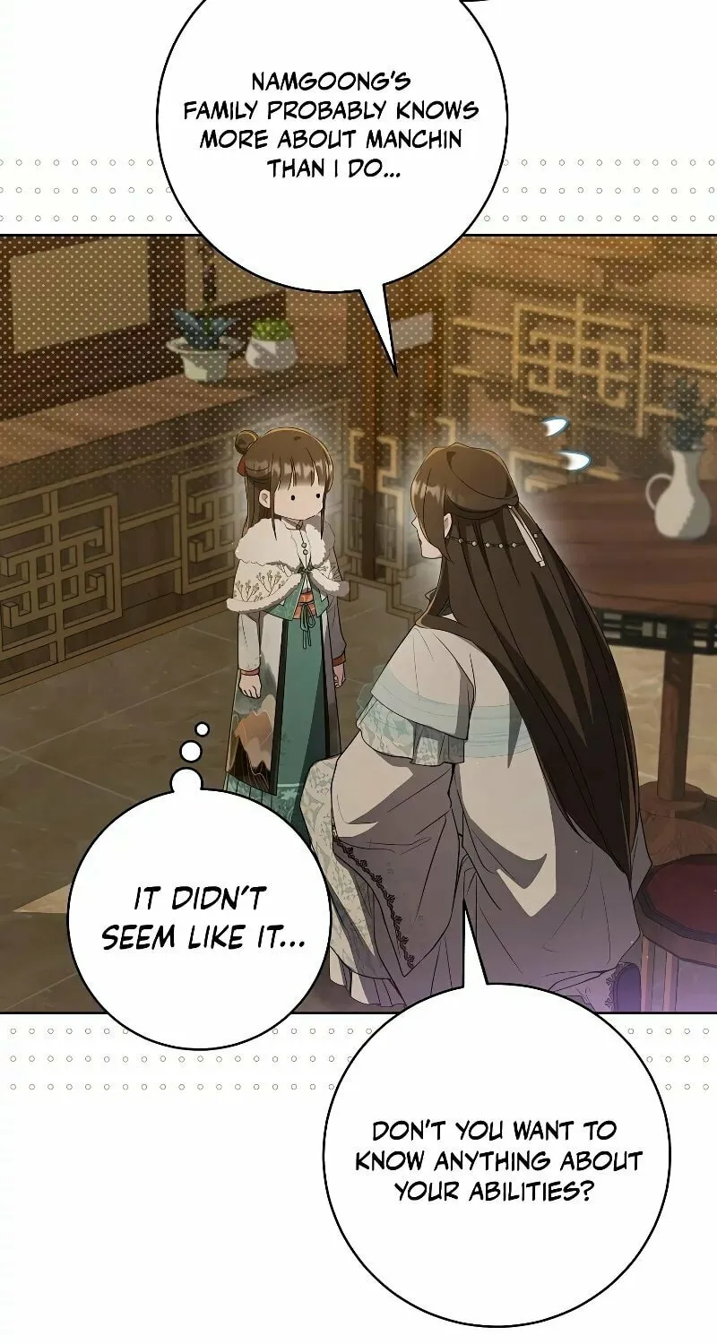 I Became the Despised Granddaughter of the Powerful Martial Arts Family Chapter 57 page 48 - 