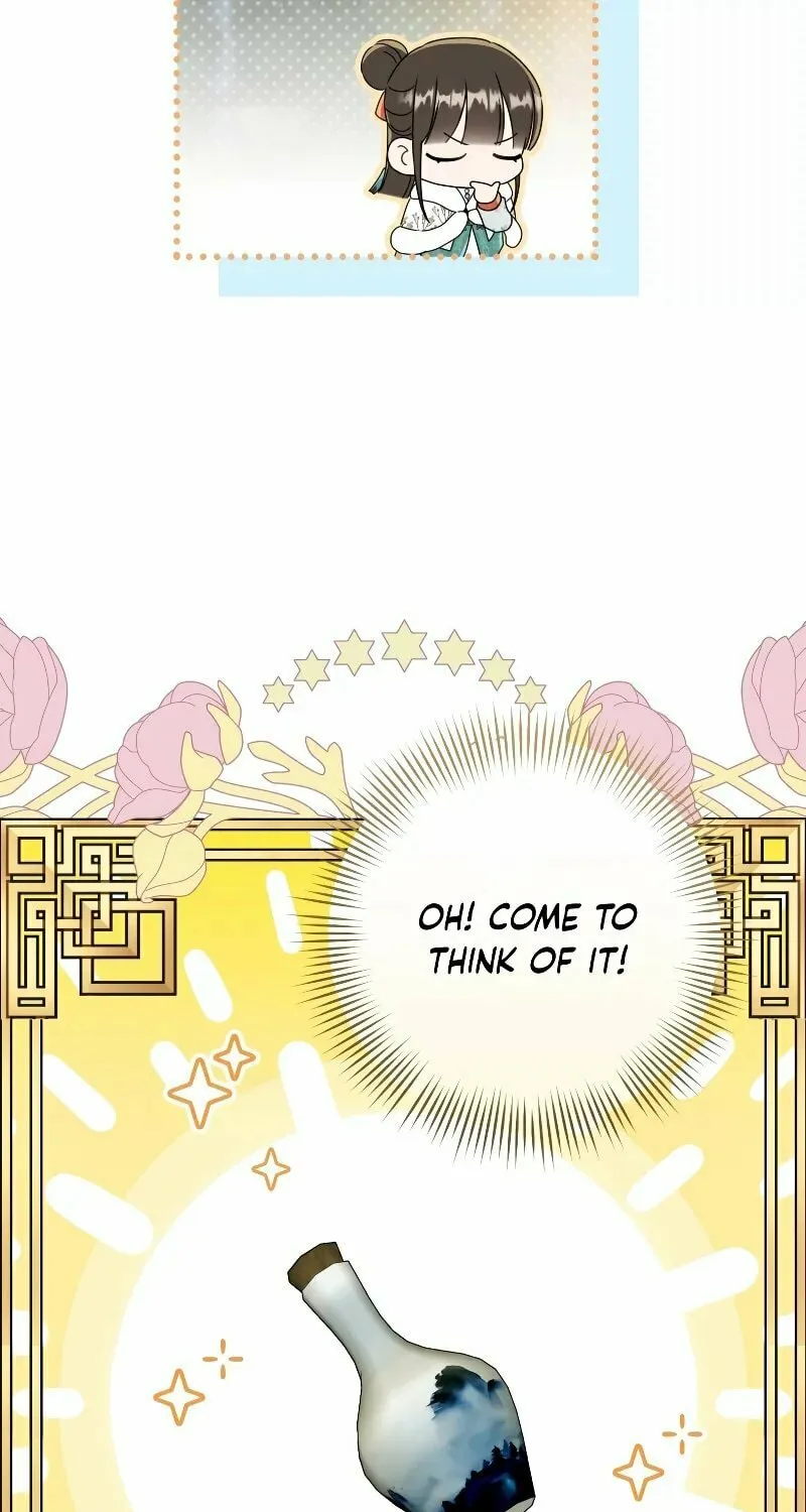 I Became the Despised Granddaughter of the Powerful Martial Arts Family Chapter 57 page 53 - 