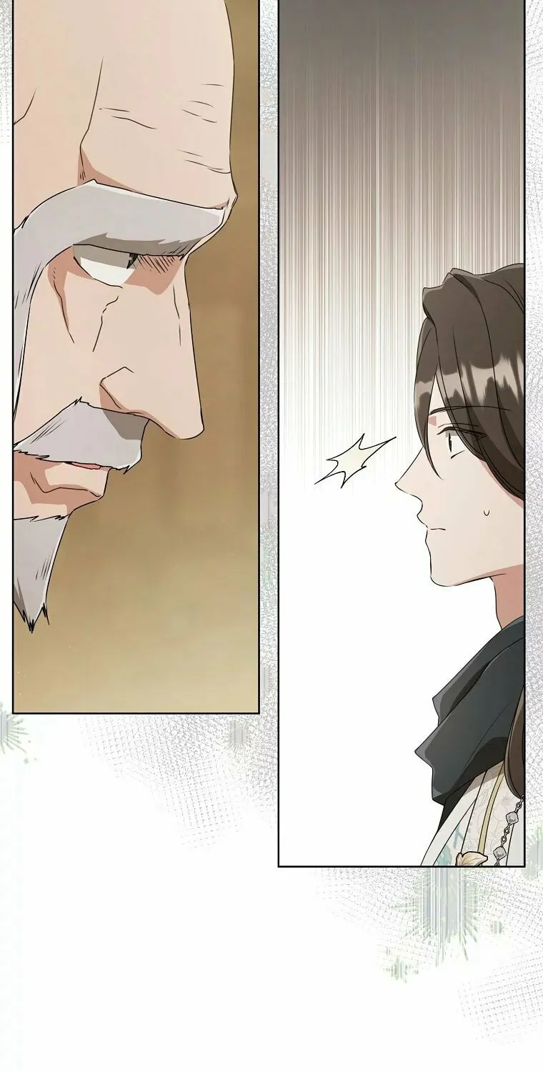 I Became the Despised Granddaughter of the Powerful Martial Arts Family Chapter 58 page 11 - 
