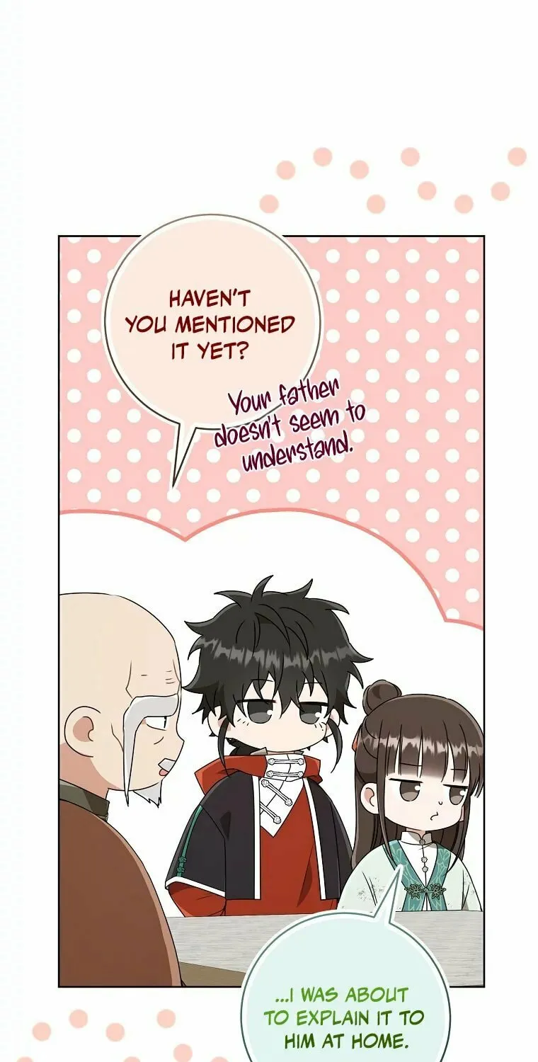 I Became the Despised Granddaughter of the Powerful Martial Arts Family Chapter 58 page 12 - 