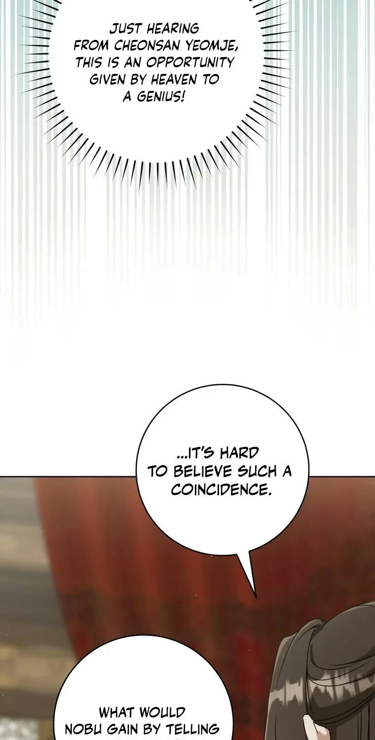 I Became the Despised Granddaughter of the Powerful Martial Arts Family Chapter 58 page 24 - 