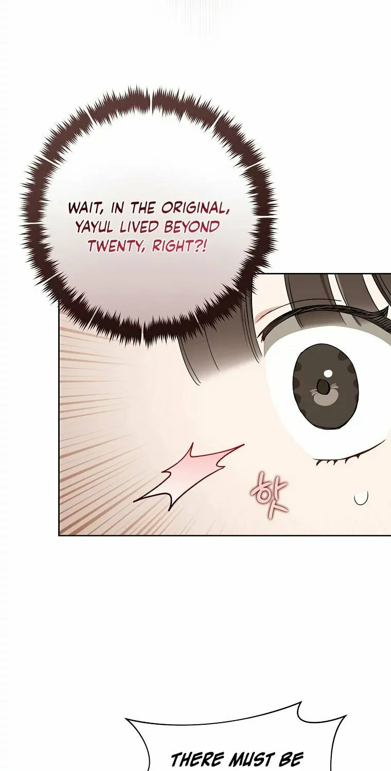 I Became the Despised Granddaughter of the Powerful Martial Arts Family Chapter 58 page 53 - 