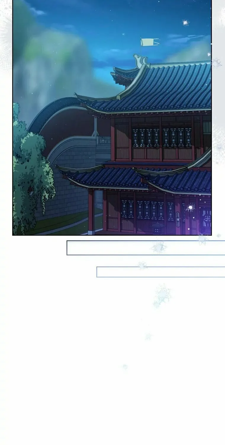 I Became the Despised Granddaughter of the Powerful Martial Arts Family Chapter 58 page 65 - 