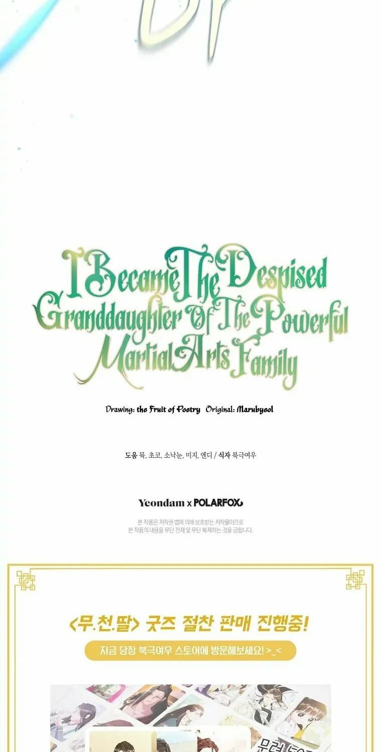 I Became the Despised Granddaughter of the Powerful Martial Arts Family Chapter 58 page 86 - 