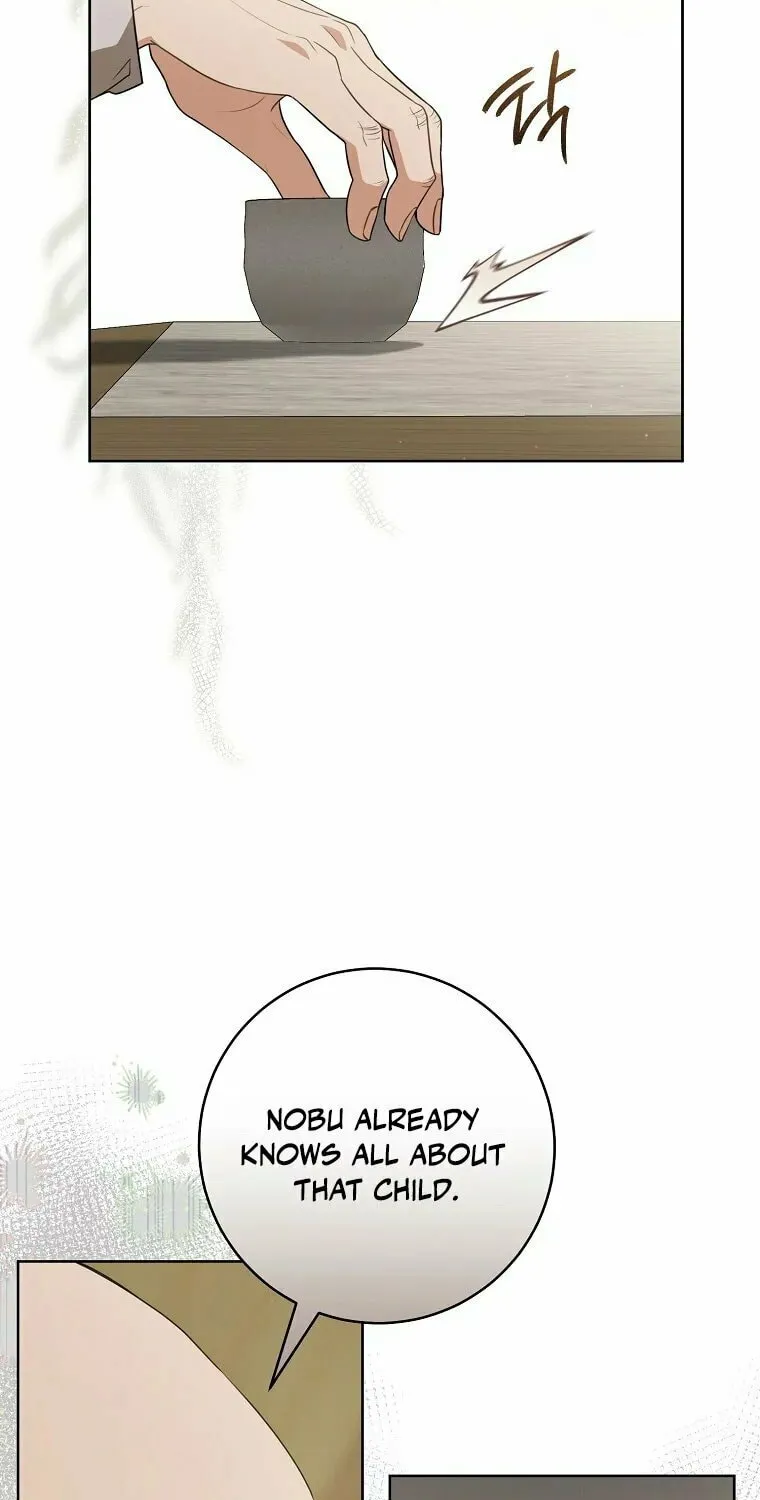 I Became the Despised Granddaughter of the Powerful Martial Arts Family Chapter 58 page 10 - 