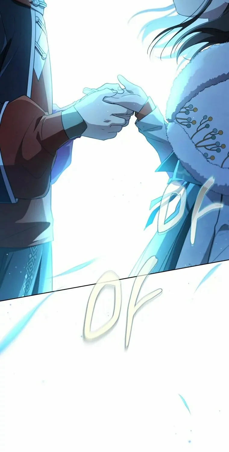 I Became the Despised Granddaughter of the Powerful Martial Arts Family Chapter 59 page 4 - 