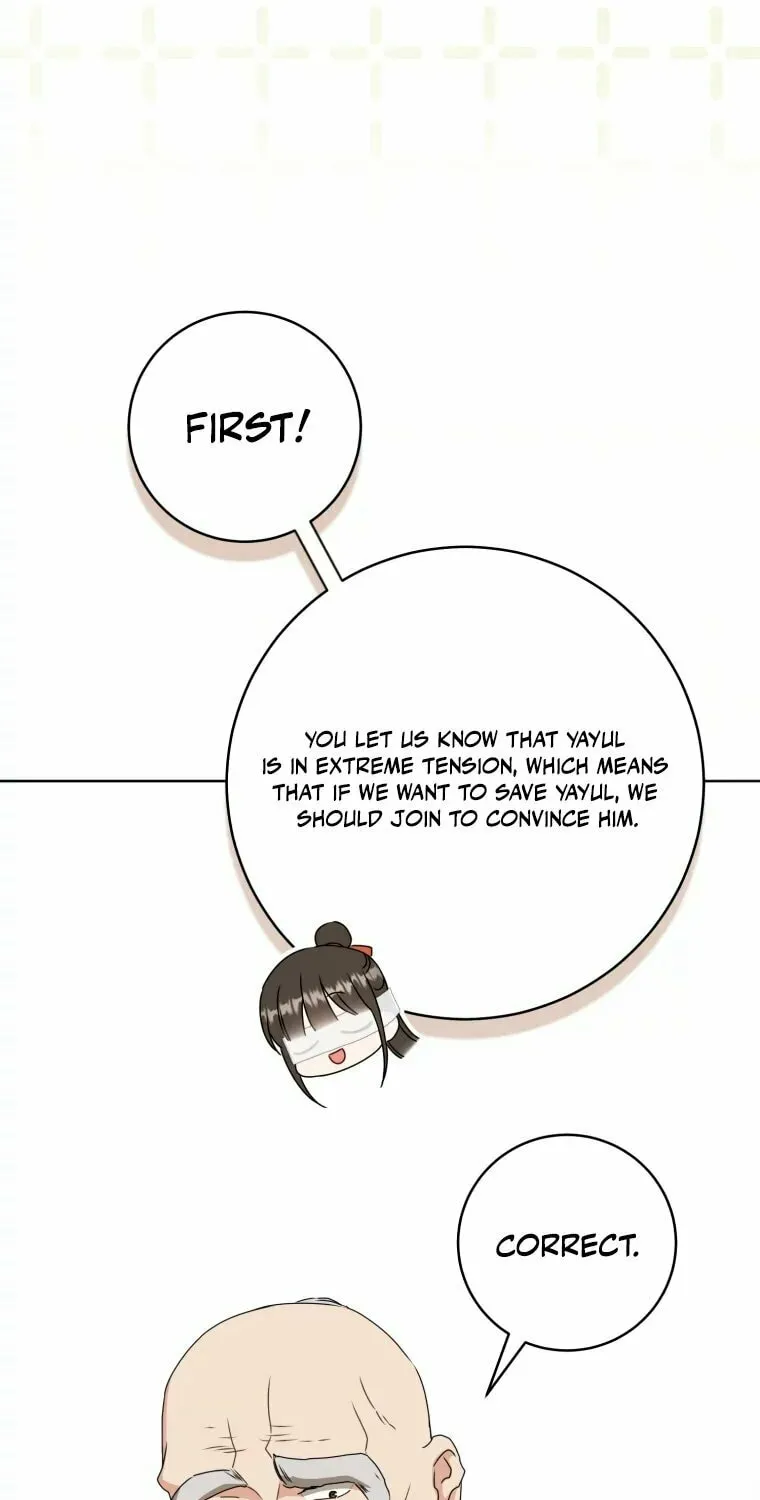 I Became the Despised Granddaughter of the Powerful Martial Arts Family Chapter 59 page 33 - 