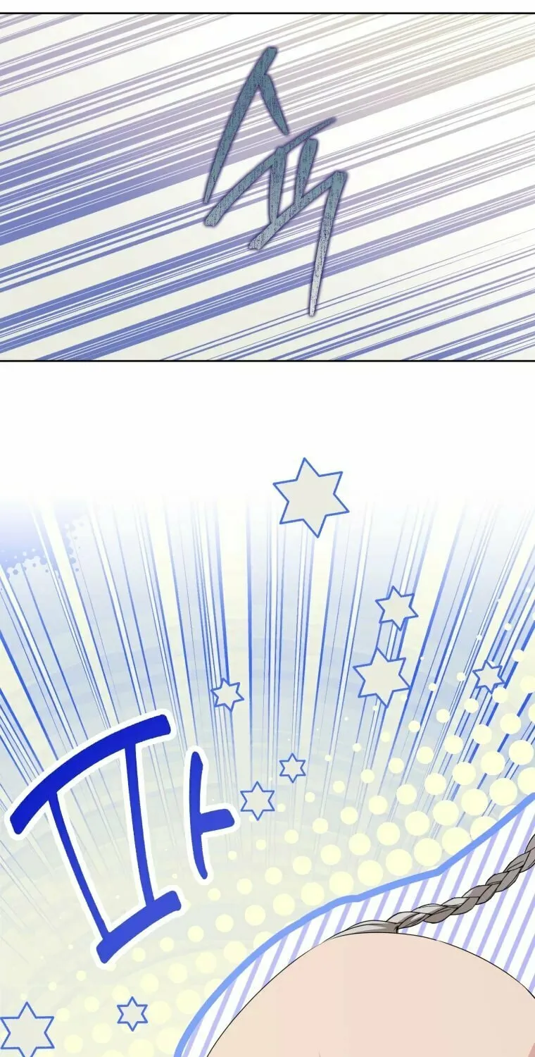 I Became the Despised Granddaughter of the Powerful Martial Arts Family Chapter 59 page 72 - 