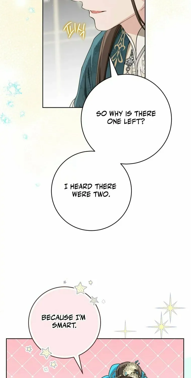 I Became the Despised Granddaughter of the Powerful Martial Arts Family Chapter 60 page 11 - 